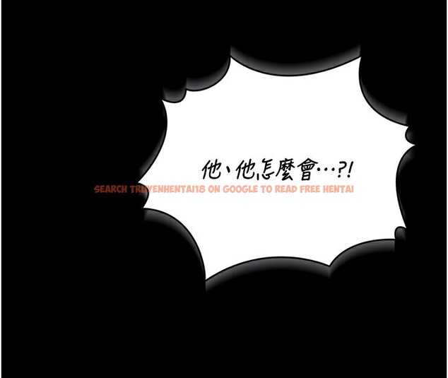 查看漫画獵艷管理員 - 第17話-我和你老婆正在「辦事」 - tymanga.com中的3996102图片