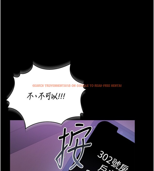 查看漫画獵艷管理員 - 第17話-我和你老婆正在「辦事」 - tymanga.com中的3996103图片