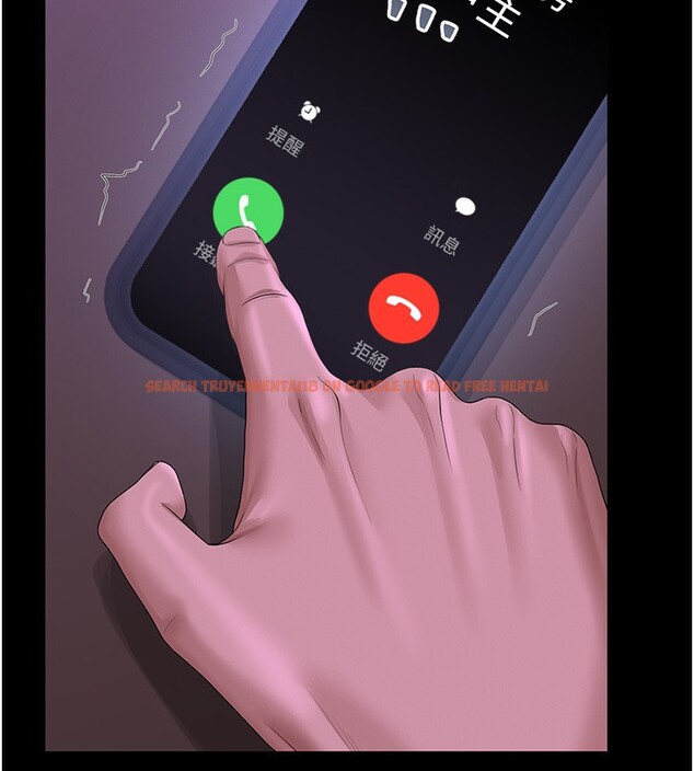 查看漫画獵艷管理員 - 第17話-我和你老婆正在「辦事」 - tymanga.com中的3996104图片