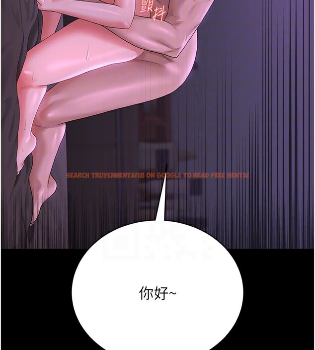 查看漫画獵艷管理員 - 第17話-我和你老婆正在「辦事」 - tymanga.com中的3996108图片