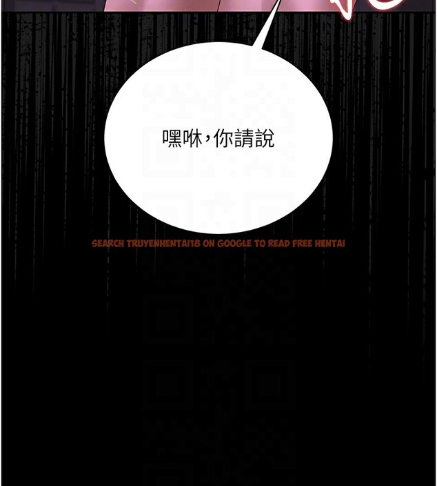查看漫画獵艷管理員 - 第17話-我和你老婆正在「辦事」 - tymanga.com中的3996115图片