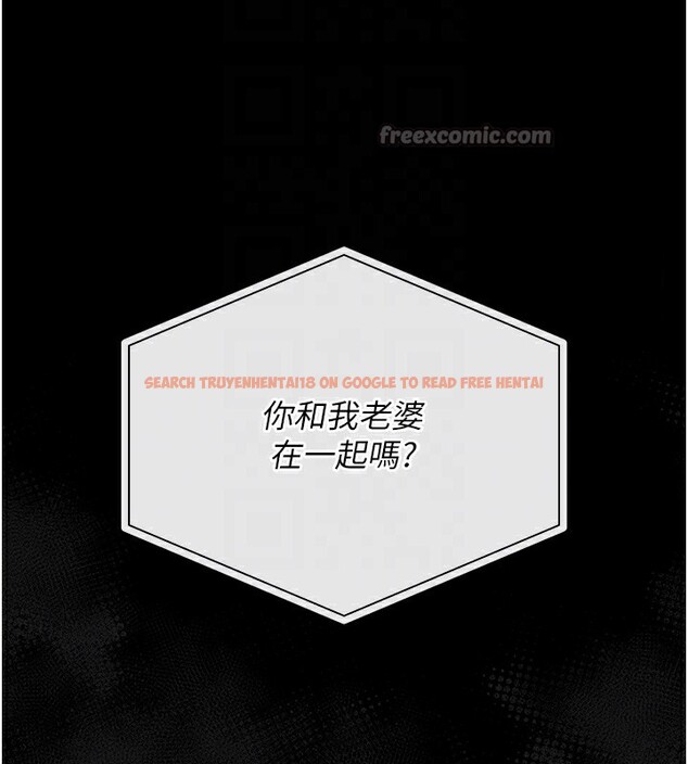 查看漫画獵艷管理員 - 第17話-我和你老婆正在「辦事」 - tymanga.com中的3996116图片