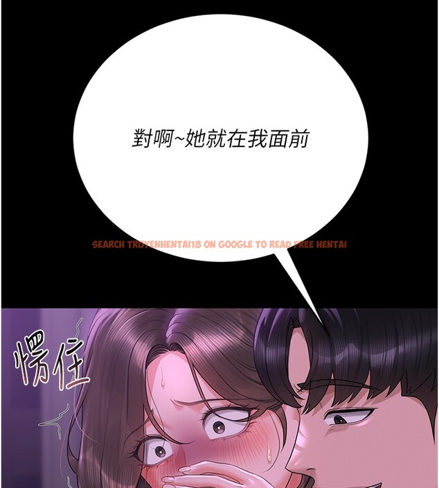 查看漫画獵艷管理員 - 第17話-我和你老婆正在「辦事」 - tymanga.com中的3996120图片