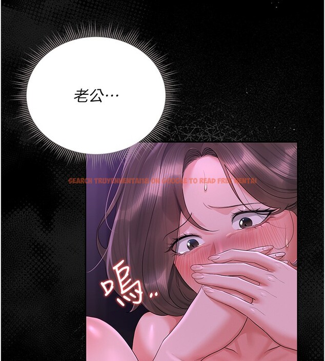 查看漫画獵艷管理員 - 第17話-我和你老婆正在「辦事」 - tymanga.com中的3996126图片