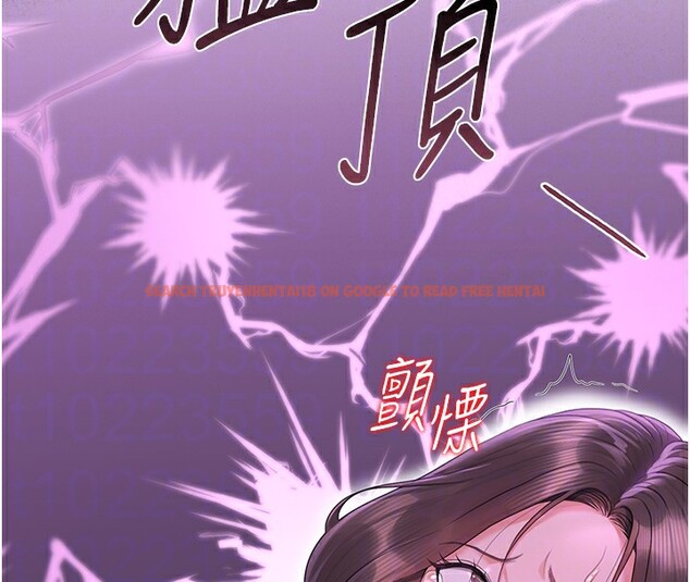 查看漫画獵艷管理員 - 第17話-我和你老婆正在「辦事」 - tymanga.com中的3996132图片