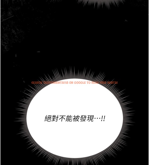 查看漫画獵艷管理員 - 第17話-我和你老婆正在「辦事」 - tymanga.com中的3996158图片