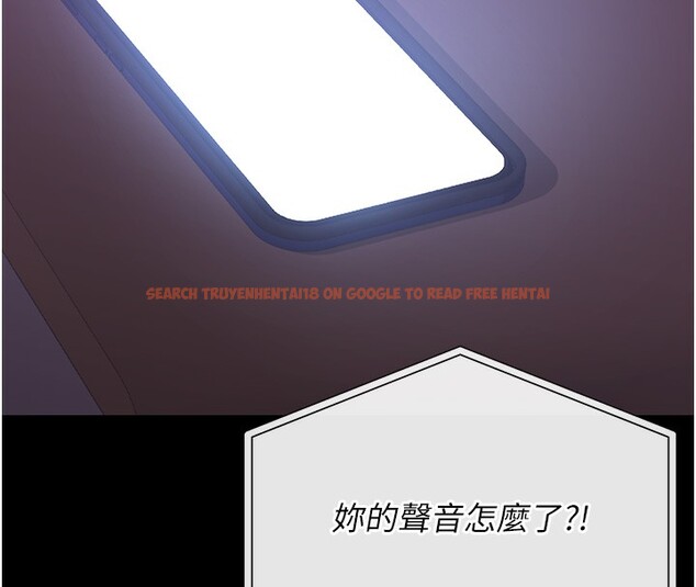 查看漫画獵艷管理員 - 第17話-我和你老婆正在「辦事」 - tymanga.com中的3996160图片