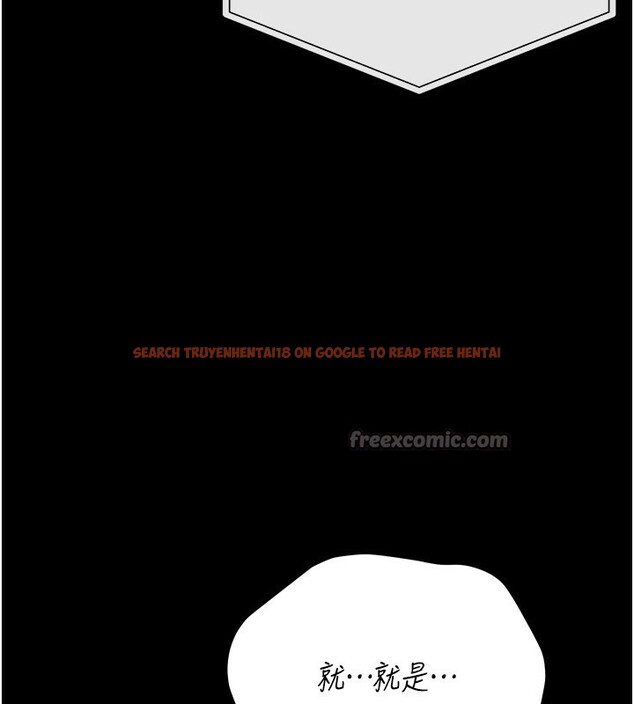 查看漫画獵艷管理員 - 第17話-我和你老婆正在「辦事」 - tymanga.com中的3996161图片