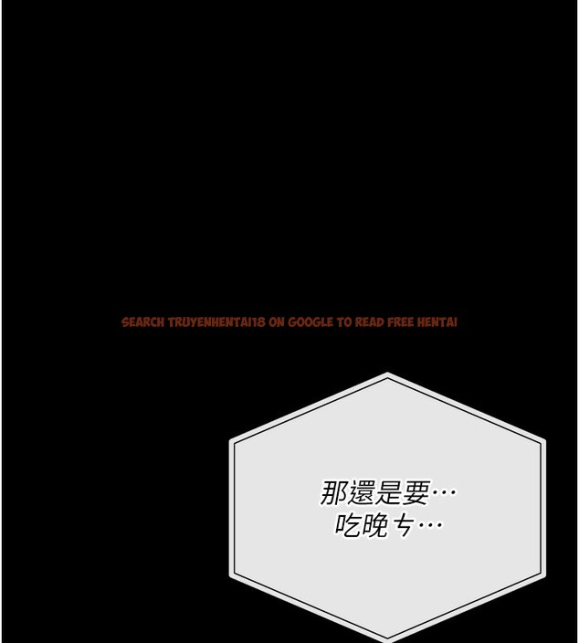 查看漫画獵艷管理員 - 第17話-我和你老婆正在「辦事」 - tymanga.com中的3996167图片