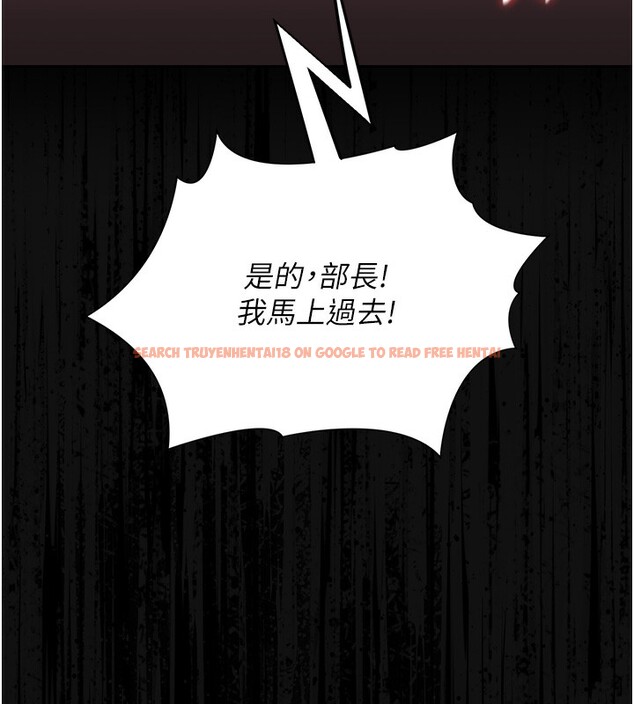 查看漫画獵艷管理員 - 第17話-我和你老婆正在「辦事」 - tymanga.com中的3996170图片