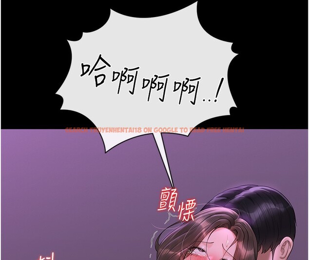 查看漫画獵艷管理員 - 第17話-我和你老婆正在「辦事」 - tymanga.com中的3996181图片