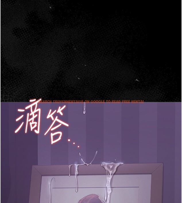 查看漫画獵艷管理員 - 第17話-我和你老婆正在「辦事」 - tymanga.com中的3996190图片