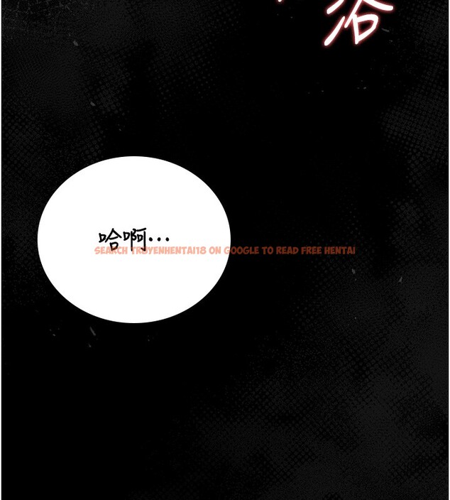 查看漫画獵艷管理員 - 第17話-我和你老婆正在「辦事」 - tymanga.com中的3996192图片