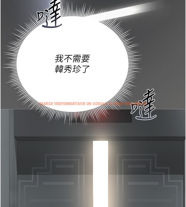 查看漫画獵艷管理員 - 第17話-我和你老婆正在「辦事」 - tymanga.com中的3996205图片