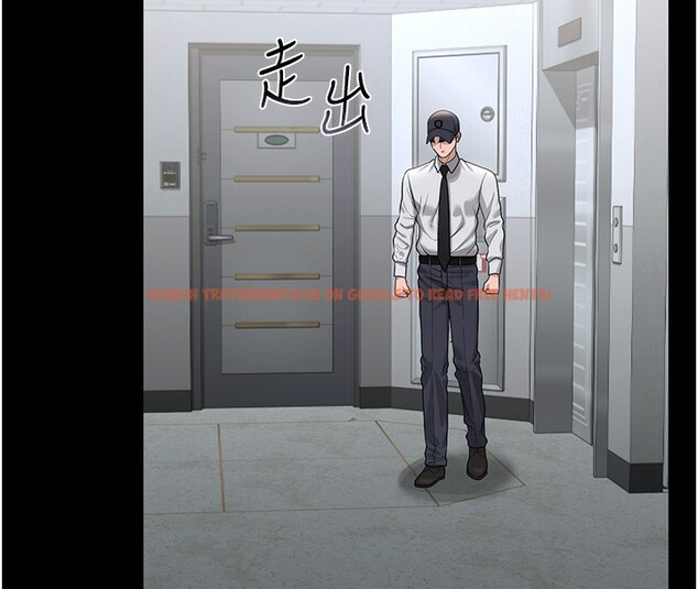 查看漫画獵艷管理員 - 第17話-我和你老婆正在「辦事」 - tymanga.com中的3996208图片