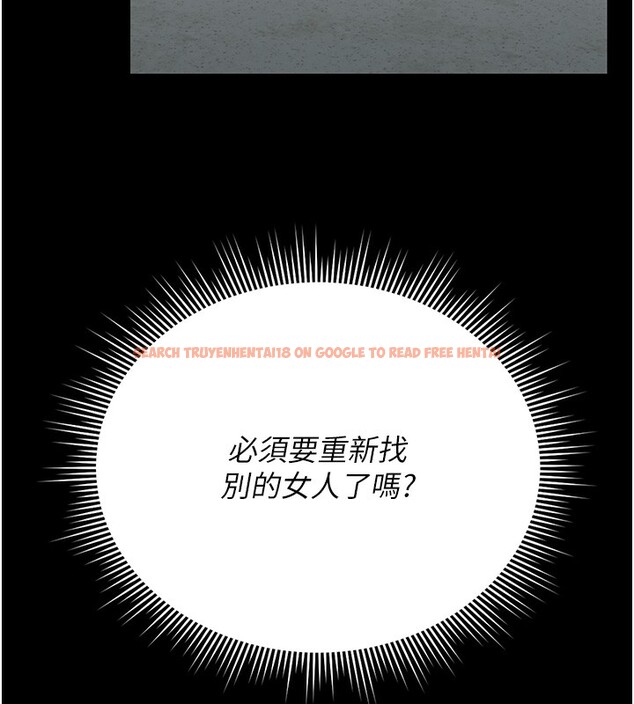 查看漫画獵艷管理員 - 第17話-我和你老婆正在「辦事」 - tymanga.com中的3996209图片