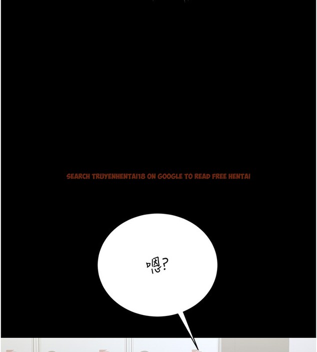 查看漫画獵艷管理員 - 第17話-我和你老婆正在「辦事」 - tymanga.com中的3996210图片