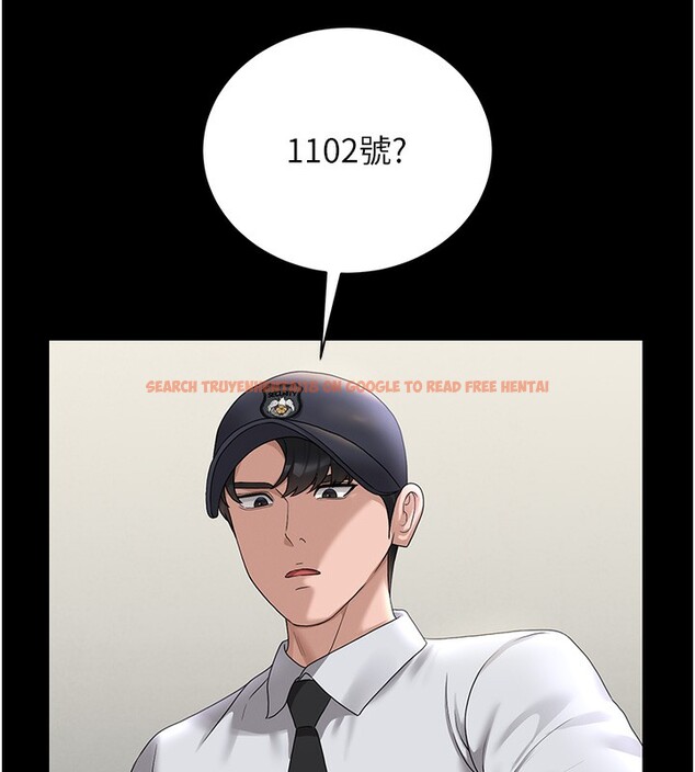 查看漫画獵艷管理員 - 第17話-我和你老婆正在「辦事」 - tymanga.com中的3996213图片