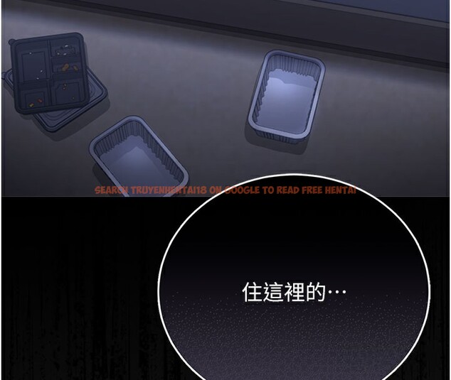 查看漫画獵艷管理員 - 第17話-我和你老婆正在「辦事」 - tymanga.com中的3996223图片