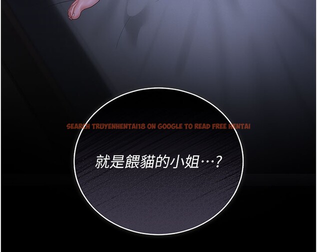 查看漫画獵艷管理員 - 第17話-我和你老婆正在「辦事」 - tymanga.com中的3996227图片