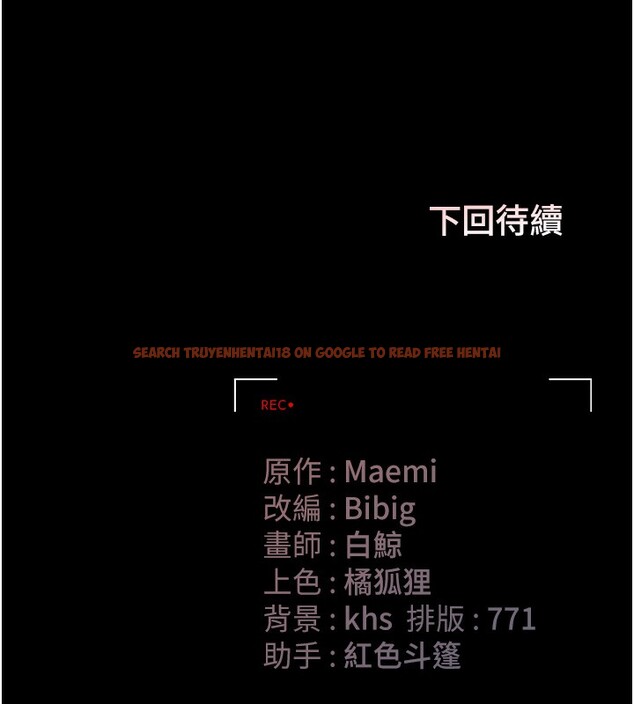 查看漫画獵艷管理員 - 第17話-我和你老婆正在「辦事」 - tymanga.com中的3996228图片