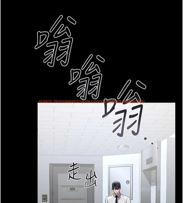 查看漫画獵艷管理員 - 第18話-想轉正就乖乖聽話 - tymanga.com中的4020471图片