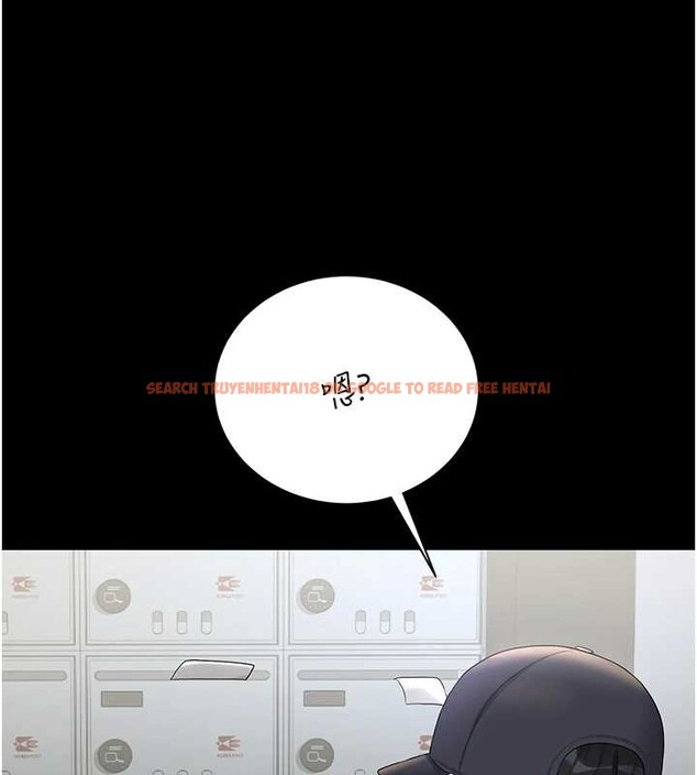 查看漫画獵艷管理員 - 第18話-想轉正就乖乖聽話 - tymanga.com中的4020474图片