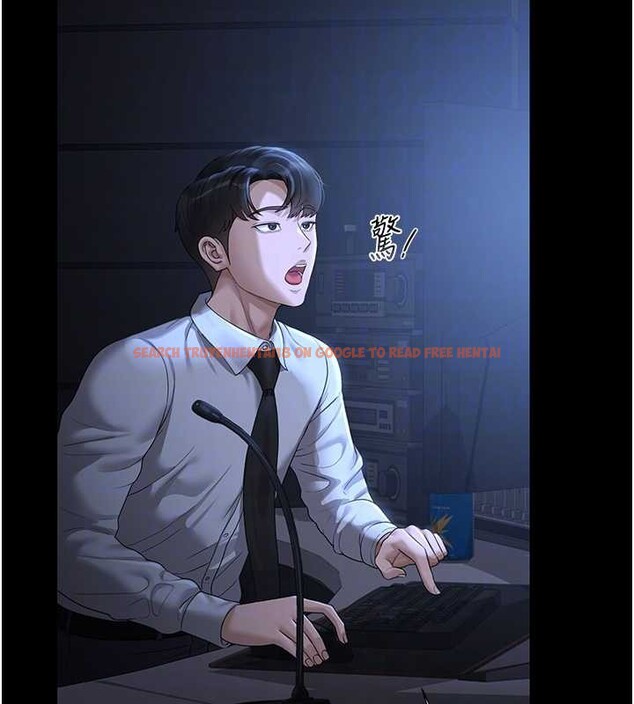 查看漫画獵艷管理員 - 第18話-想轉正就乖乖聽話 - tymanga.com中的4020484图片