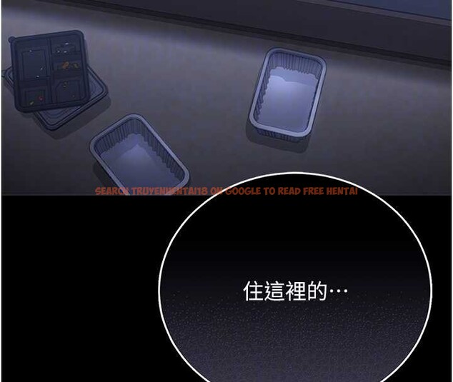 查看漫画獵艷管理員 - 第18話-想轉正就乖乖聽話 - tymanga.com中的4020487图片