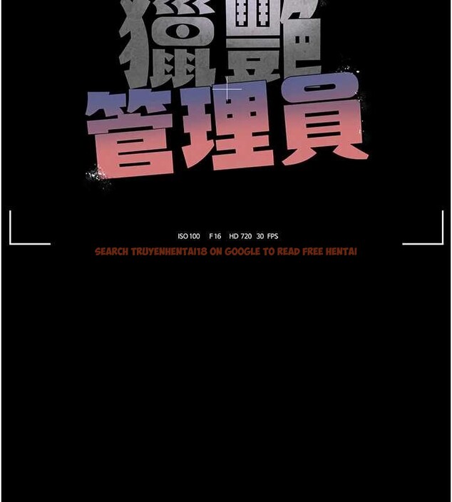 查看漫画獵艷管理員 - 第18話-想轉正就乖乖聽話 - tymanga.com中的4020493图片