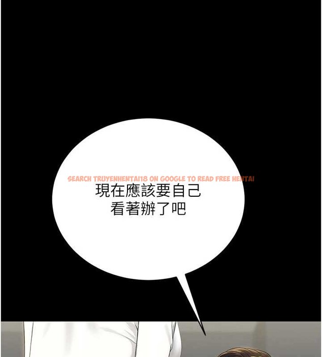 查看漫画獵艷管理員 - 第18話-想轉正就乖乖聽話 - tymanga.com中的4020507图片