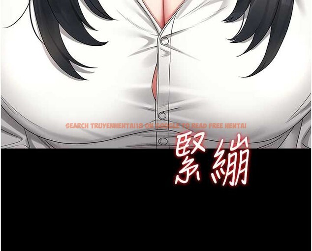 查看漫画獵艷管理員 - 第18話-想轉正就乖乖聽話 - tymanga.com中的4020511图片