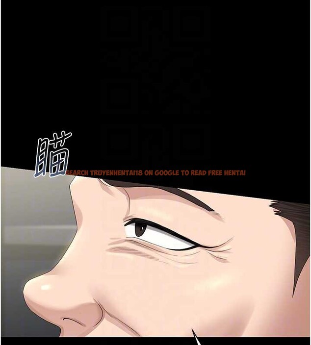 查看漫画獵艷管理員 - 第18話-想轉正就乖乖聽話 - tymanga.com中的4020512图片