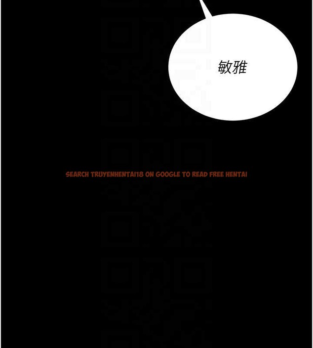 查看漫画獵艷管理員 - 第18話-想轉正就乖乖聽話 - tymanga.com中的4020513图片