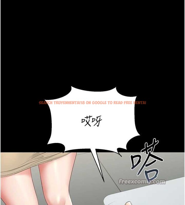 查看漫画獵艷管理員 - 第18話-想轉正就乖乖聽話 - tymanga.com中的4020517图片