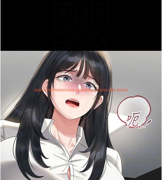 查看漫画獵艷管理員 - 第18話-想轉正就乖乖聽話 - tymanga.com中的4020528图片