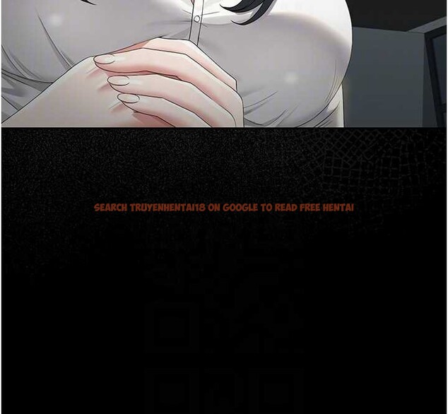 查看漫画獵艷管理員 - 第18話-想轉正就乖乖聽話 - tymanga.com中的4020529图片