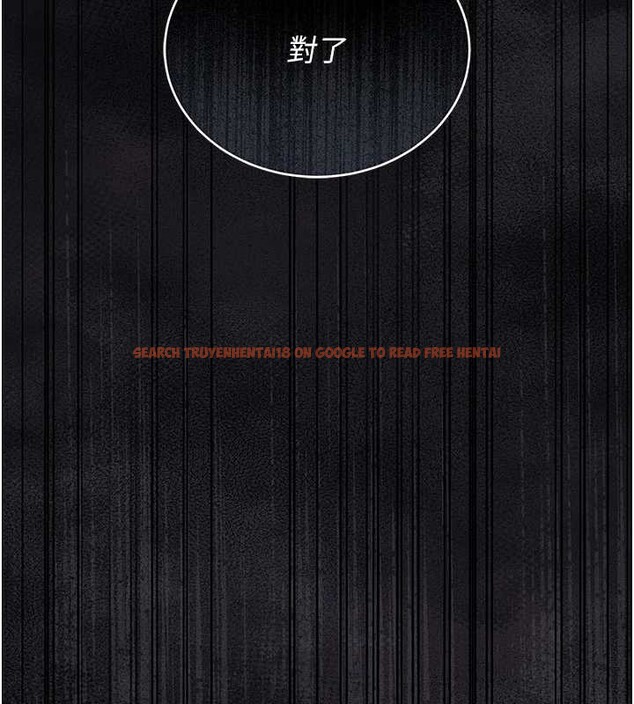 查看漫画獵艷管理員 - 第18話-想轉正就乖乖聽話 - tymanga.com中的4020535图片