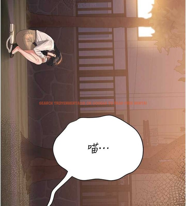 查看漫画獵艷管理員 - 第18話-想轉正就乖乖聽話 - tymanga.com中的4020553图片