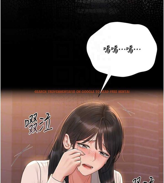 查看漫画獵艷管理員 - 第18話-想轉正就乖乖聽話 - tymanga.com中的4020555图片