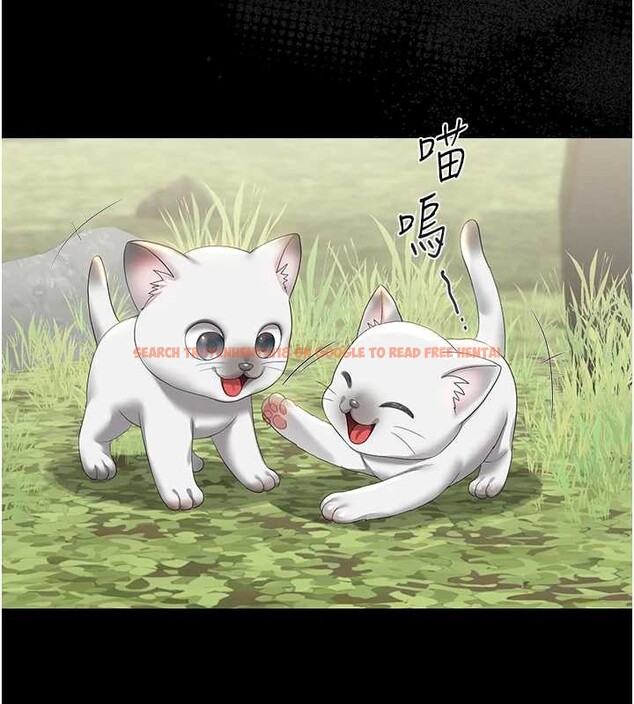 查看漫画獵艷管理員 - 第18話-想轉正就乖乖聽話 - tymanga.com中的4020561图片