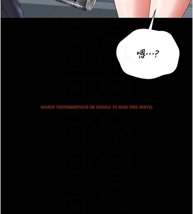 查看漫画獵艷管理員 - 第18話-想轉正就乖乖聽話 - tymanga.com中的4020577图片