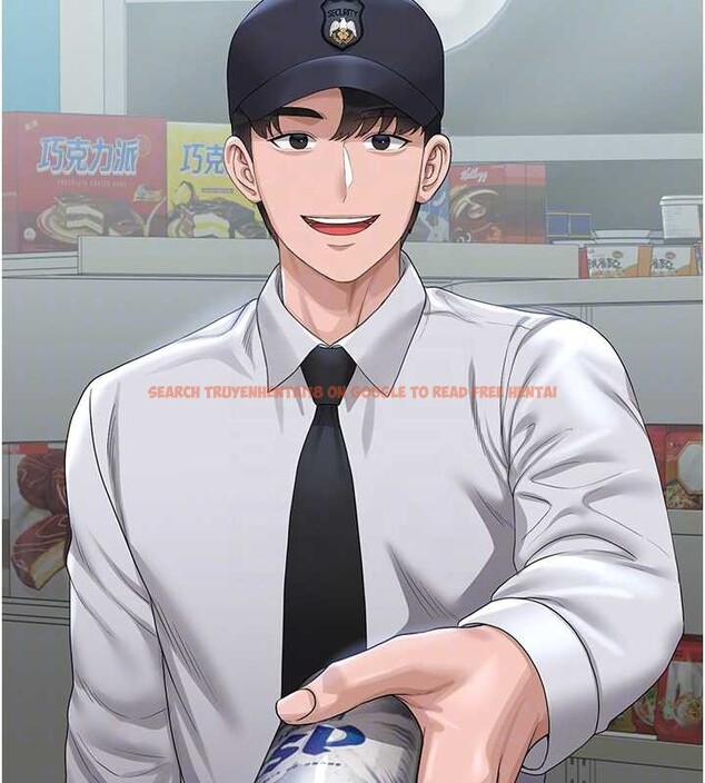 查看漫画獵艷管理員 - 第18話-想轉正就乖乖聽話 - tymanga.com中的4020579图片