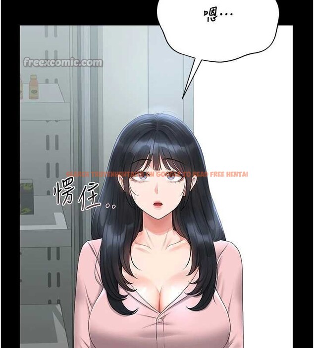 查看漫画獵艷管理員 - 第18話-想轉正就乖乖聽話 - tymanga.com中的4020582图片