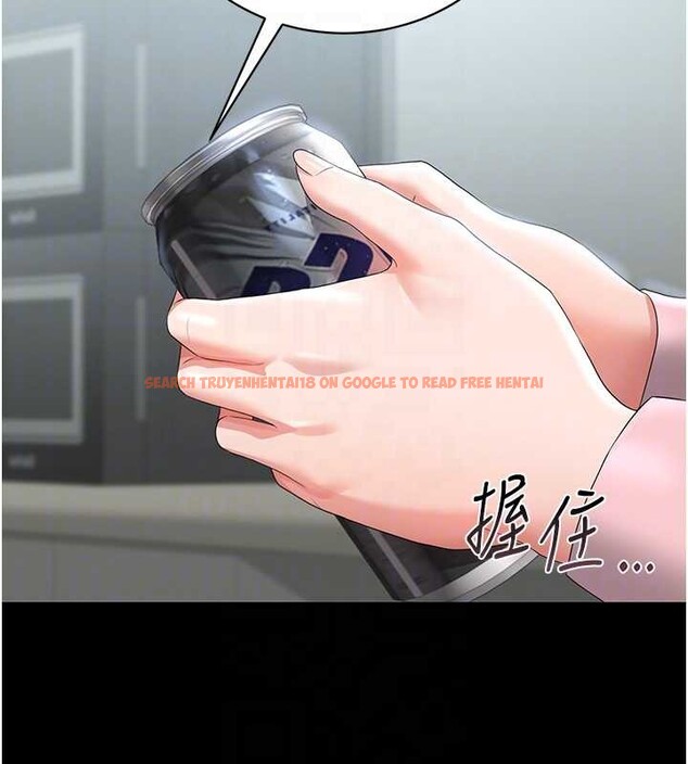 查看漫画獵艷管理員 - 第18話-想轉正就乖乖聽話 - tymanga.com中的4020585图片