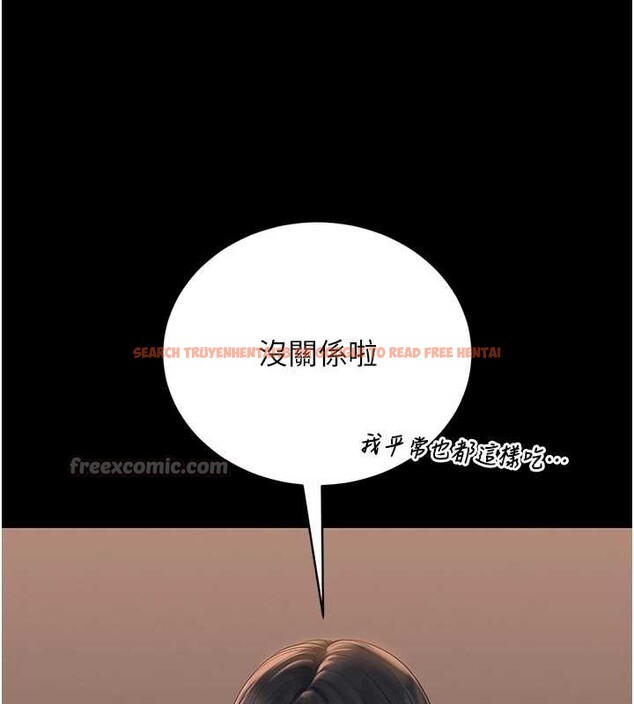 查看漫画獵艷管理員 - 第18話-想轉正就乖乖聽話 - tymanga.com中的4020595图片