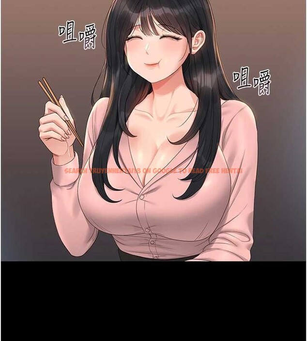 查看漫画獵艷管理員 - 第18話-想轉正就乖乖聽話 - tymanga.com中的4020596图片