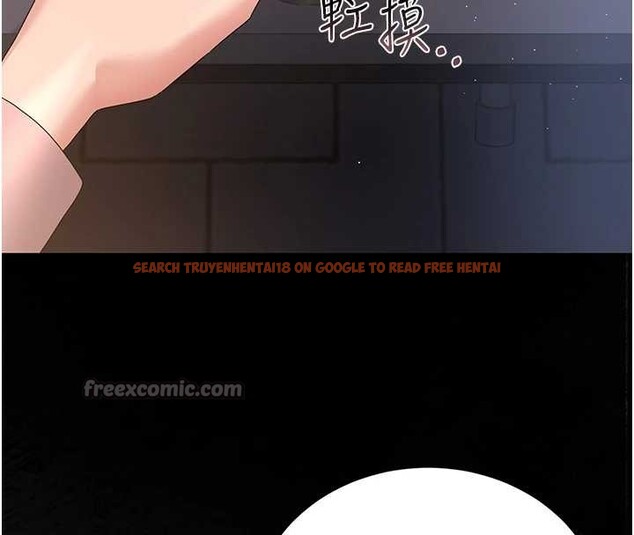 查看漫画獵艷管理員 - 第18話-想轉正就乖乖聽話 - tymanga.com中的4020621图片