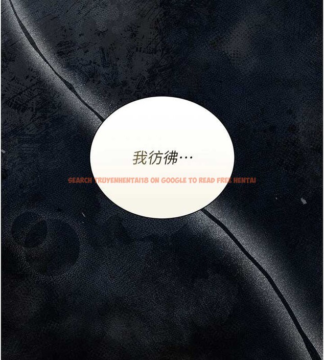 查看漫画獵艷管理員 - 第18話-想轉正就乖乖聽話 - tymanga.com中的4020627图片