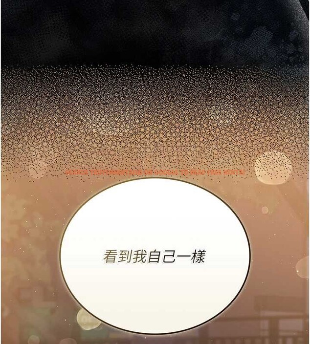查看漫画獵艷管理員 - 第18話-想轉正就乖乖聽話 - tymanga.com中的4020628图片